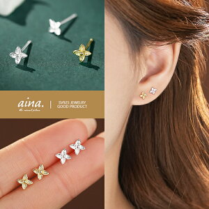 sAX fB[X AM[Ή jbPt[ v`idグ 18dグ CG[S[h Vo[925 Vo[sAX SV925 t[    p X^bhsAX Z