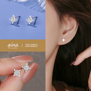 sAX fB[X AM[Ή jbPt[ v`idグ 18dグ Vo[925 Vo[sAX SV925 _ChCZ  X^[   p ZJhsAX ANZT