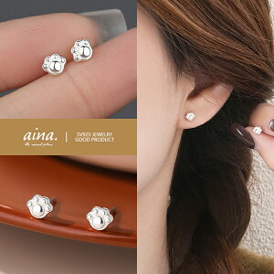 sAX fB[X AM[Ή jbPt[ v`idグ 18dグ Vo[925 Vo[sAX SV925  L lR Lbg   ɏ p X^bhsAX ZJ