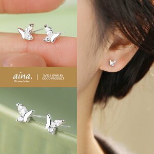 sAX fB[X AM[Ή jbPt[ v`idグ Vo[925 Vo[sAX SV925 o^tC X p   X^bhsAX ZJhsAX ANZT