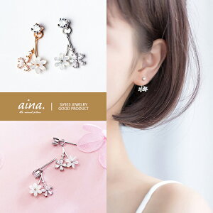 sAX fB[X AM[Ή jbPt[ v`idグ 18dグ sNS[h Vo[925 Vo[sAX t[  p X^bhsAX ZJhsAX ANZT