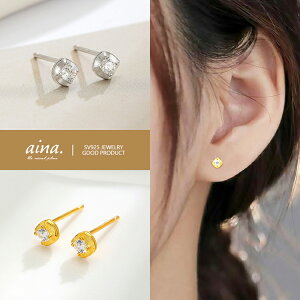 sAX fB[X AM[Ή jbPt[ v`idグ 18dグ CG[S[h Vo[925 Vo[sAX SV925 p X^bhsAX ZJhsAX ANZT[ 