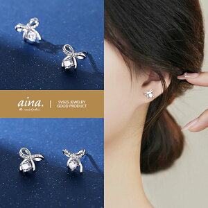 sAX fB[X AM[Ή jbPt[ v`idグ 18dグ Vo[925 Vo[sAX SV925 { p X^bhsAX ZJhsAX  \񏤕i