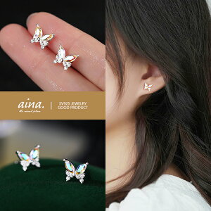 sAX fB[X AM[Ή jbPt[ v`idグ 18dグ Vo[925 Vo[sAX SV925 X o^tC p X^bhsAX ZJhsAX  \