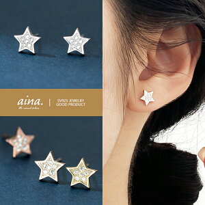 sAX fB[X AM[Ή jbPt[ v`idグ 18dグ CG[S[h Vo[925 Vo[sAX SV925 X^[  p X^bhsAX ZJhsAX AN