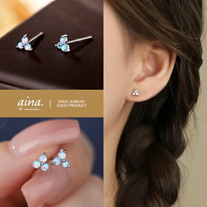 sAX fB[X AM[Ή jbPt[ v`idグ Vo[925 Vo[sAX SV925 t[  Ip[J[   p X^bhsAX ZJhsAX 