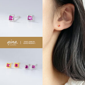 sAX fB[X AM[Ή jbPt[ v`idグ 18dグ CG[S[h Vo[925 Vo[sAX SV925 XNGA r[J[   p X^bh