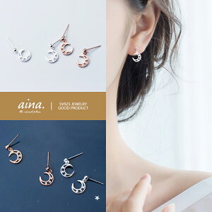 sAX fB[X AM[Ή jbPt[ h v`idグ 18dグ Vo[925 Vo[sAX SV925 i [ O _ChCZ p X^bhsAX ZJ