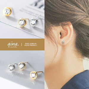 sAX fB[X AM[Ή jbPt[ v`idグ 18dグ Vo[925 Vo[sAX SV925 Ae Eh   p X^bhsAX ZJhsAX 