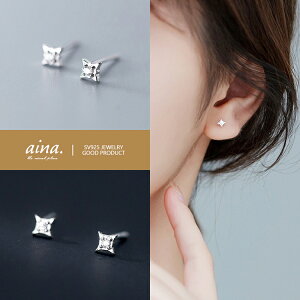 sAX fB[X AM[Ή jbPt[ v`idグ Vo[925 Vo[sAX SV925 _ChCZ T X^[    p X^bhsAX ZJhs