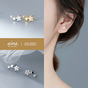 sAX fB[X AM[Ή jbPt[ v`idグ 18dグ Vo[925 Vo[sAX SV925 tHXg X^[    p X^bhsAX ZJhs