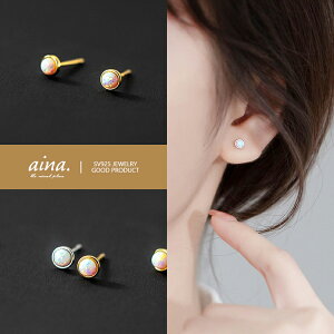 sAX fB[X AM[Ή jbPt[ v`idグ 18dグ Vo[925 Vo[sAX SV925 Ip[J[ 1 ꗱ   p X^bhsAX ZJh