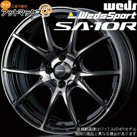 【4本購入で特典付】WEDS ウェッズ 0072615 ウェッズスポーツ SA-10R 15インチ リム幅5.0J インセット+45 4穴 PCD100 ZBB アルミホイール1本