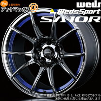 楽天市場】ウェッズスポーツsa10r 18インチ（タイヤ・ホイール｜車用品 