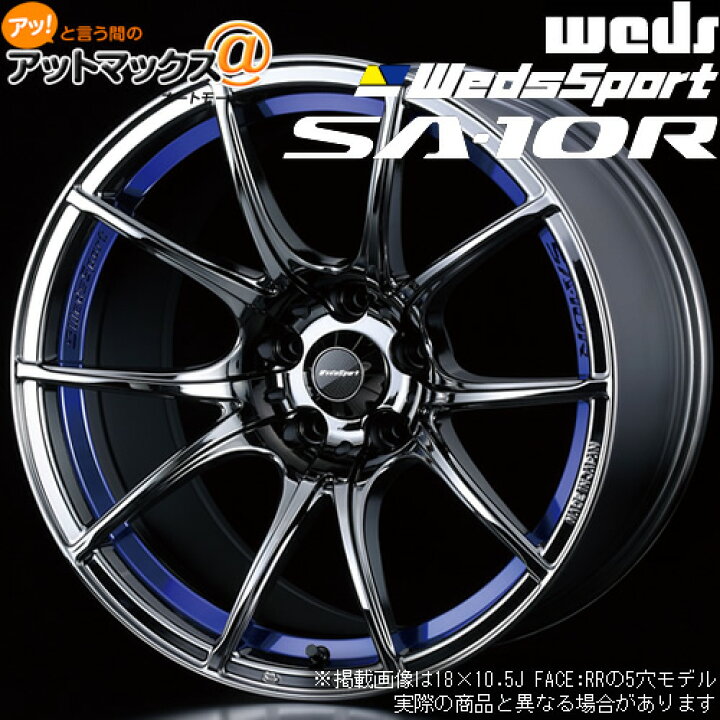 楽天市場】【4本購入で特典付】WEDS ウェッズ 0072625 ウェッズ 