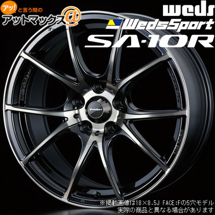 楽天市場】【4本購入で特典付】WEDS ウェッズ 0072628 ウェッズ 