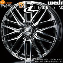 楽天市場】weds レオニス（ホイール穴数4）（ホイール｜タイヤ 