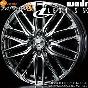 y4{wœTtzWEDS EFbY 0038303 IjX SK 16C` 5.0J CZbg+45 4 PCD100 BMCMC A~zC[1{