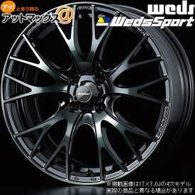 【4本購入で特典付】WEDS ウェッズ 0072720 ウェッズスポーツ SA-20R 16インチ リム幅6.5J インセット+38 4穴 PCD100 WBC アルミホイール1本