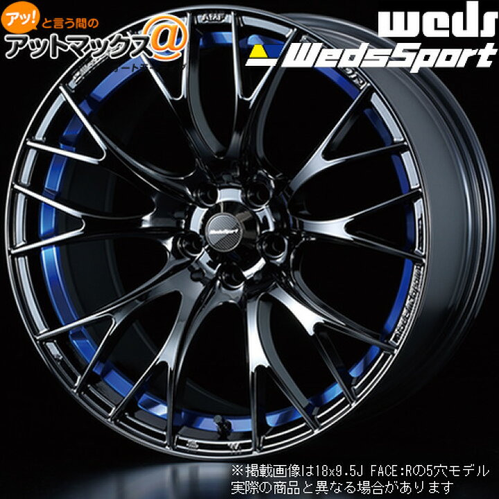 楽天市場】【4本購入で特典付】WEDS ウェッズ 0072740 ウェッズ  