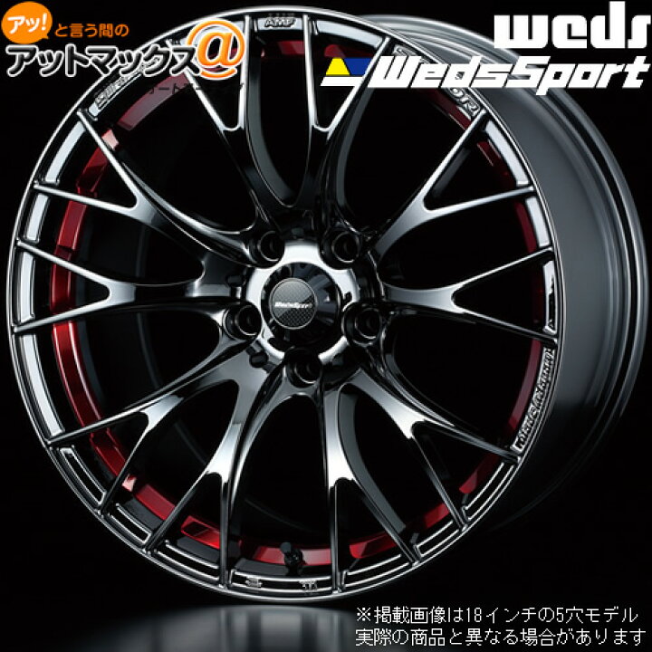 楽天市場】【4本購入で特典付】WEDS ウェッズ 0072798 ウェッズ 