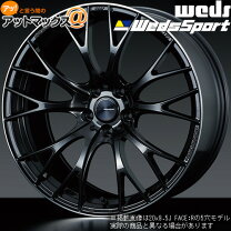 楽天市場】アルミホイール 20インチ（P.C.D（mm）114.3）（車用品｜車 