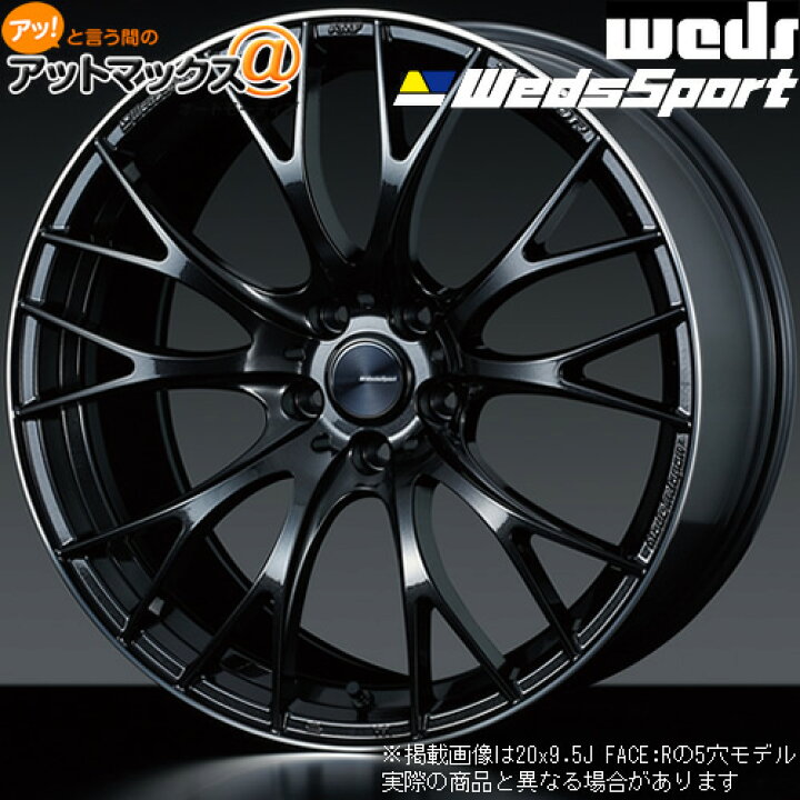 楽天市場】【4本購入で特典付】WEDS ウェッズ 0072785 ウェッズ 