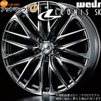 楽天市場】weds レオニス（P.C.D（mm）100）の通販