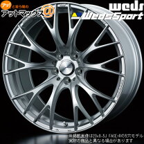 楽天市場】アルミホイール 20インチ（P.C.D（mm）114.3）（車用品｜車 