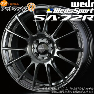 車 ウェッズスポーツ ホイールの人気商品 通販 価格比較 価格 Com