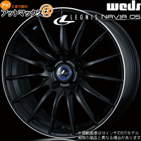楽天市場 レオニス Navia 05の通販