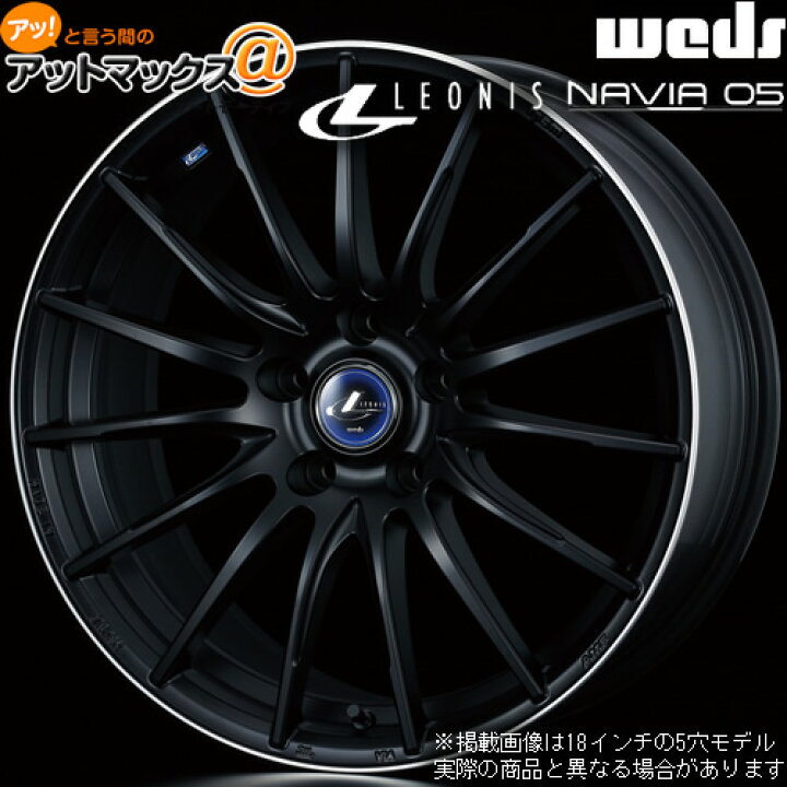 楽天市場】【4本購入で特典付】WEDS ウェッズ 0036270 レオニス  