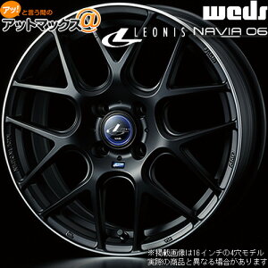 y4{wœTtzWEDS EFbY 0037605 IjX NAVIA06 16C` 6.0J CZbg+45 4 PCD100 MBP A~zC[1{