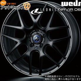 楽天市場 Leonis Navia 06 19インチの通販