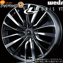 楽天市場】レオニス vt 17の通販