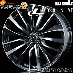 【4本購入で特典付】WEDS ウェッズ 0036388 レオニスVT 20インチ リム幅8.5J インセット+52 5穴 PCD114.3 PBMC アルミホイール1本