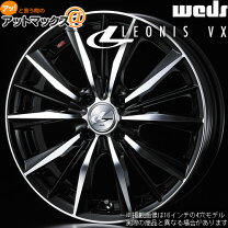 楽天市場】アルミホイール 16インチの通販