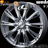 【4本購入で特典付】WEDS ウェッズ 0033862 レオニスWX 15インチ リム幅5.5J インセット+43 4穴 PCD100 H…