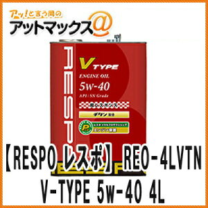 yRESPO X|zyREO-4LVTNz GWIC V-TYPE SAE 5w-40 ErCʃGW^ S 4L {REO-4LVTN[9981]}