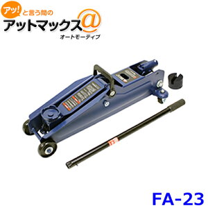 厩H ebN 2.25tWbL ~htg WbLAbv ^C FA-23