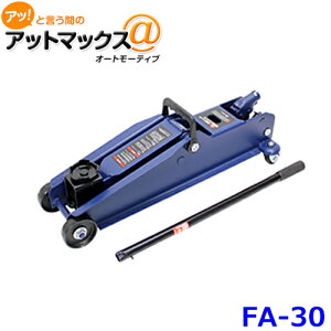 厩H ebN 3tWbL nCtg WbLAbv ^C FA-30