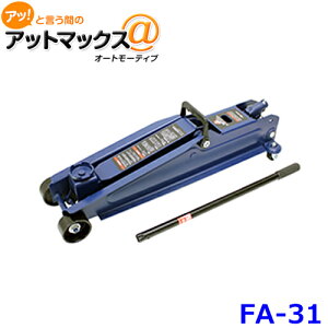 厩H ebN 3tWbL X[p[nCtg WbLAbv ^C FA-31