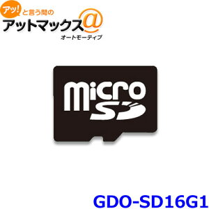 CELLSTAR ZX^[ GDO-SD16G1hCuR[_[pp }CNSDHCJ[h/16GB{GDO-SD16G1[1150]}