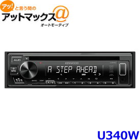 楽天市場 短波 ラジオ 周波数 車用品 バイク用品 の通販