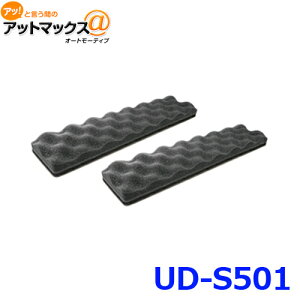 yPIONEER pCIjAz carrozzeria JbcFA TEh`[jOLbg CJ[`[jO}bg{UD-S501[600]}