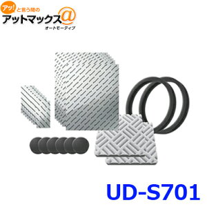 yPIONEER pCIjAz carrozzeria JbcFA TEh`[jOLbg{UD-S701[600]}