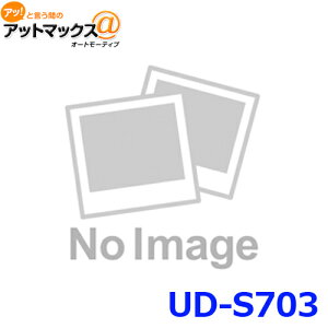 yPIONEER pCIjAz carrozzeria JbcFA TEh`[jOLbg{UD-S703[600]}