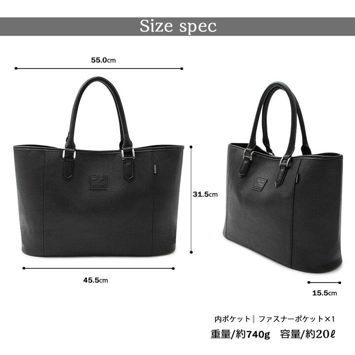 楽天市場】トートバッグ バッグ バッグ ビジネスバッグ オフィス ショルダーバッグ A4 A4サイズ PC シンプル 人気 568 : アットマックス@ 楽天市場】トートバッグ バッグ バッグ ビジネスバッグ オフィス ショルダーバッグ A4 A4サイズ PC シンプル 人気 568 : アットマックス@