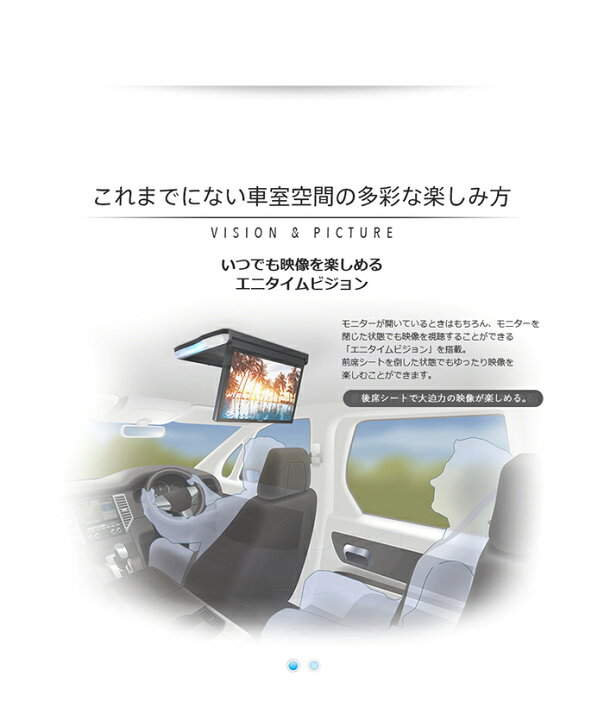 楽天市場】TVM-FW1300-B carrozzeria カロッツェリア フィリップダウン 