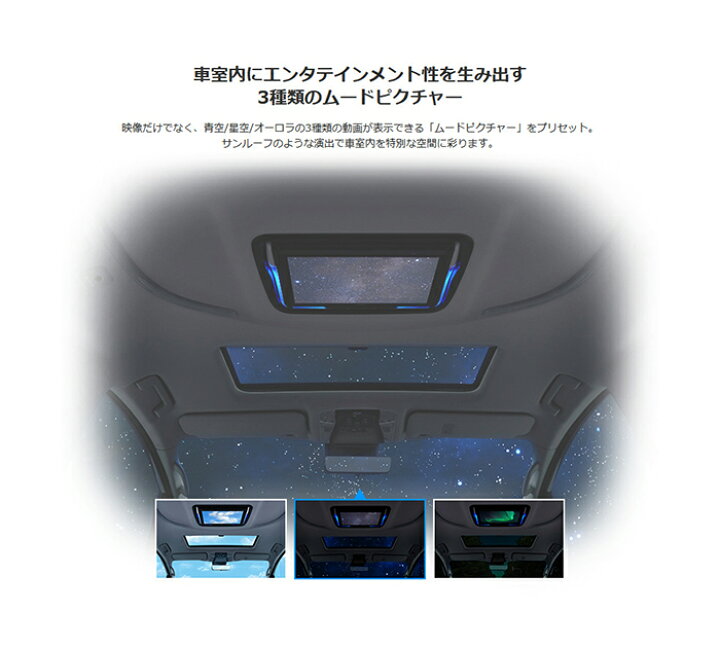楽天市場】TVM-FW1300-B carrozzeria カロッツェリア フィリップダウン 
